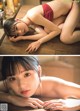 Sarimaru Kunikida 国木田さりまる, Weekly Playboy 2022 No.18 (週刊プレイボーイ 2022年18号)